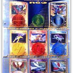 [NM-]Premium File 3 [Unopened Pack]- [[NM-]Unopened Pack]