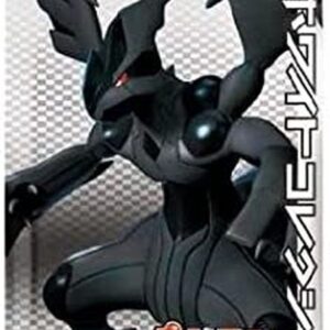 expansion Pack 1st White Collection (BW1) [Unopened Pack] - [Unopened Pack]