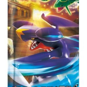 expansion pack 5th Ryunoblade (BW5) [Unopened pack] - [Unopened pack]