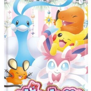 Concept Pack 3rd Pokﾃｩkyun Collection (CP3) [Unopened Pack] - [Unopened Pack]