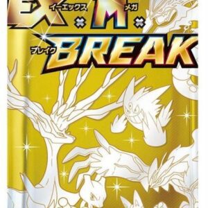 Concept Pack 4th Premium Champion Pack “EX×M×BREAK” (CP4) [Unopened Pack] - [Unopened Pack]
