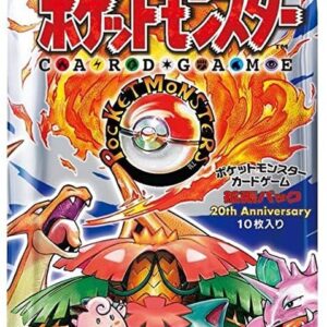 Concept Pack 6th expansion Pack 20th Anniversary (CP6) [Unopened Pack] - [Unopened Pack]