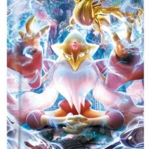 expansion pack 10th Awakening Super King (XY10) [Unopened pack] - [Unopened pack]