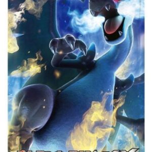 expansion Pack 2nd Wild Blaze (XY2) [Unopened Pack] - [Unopened Pack]