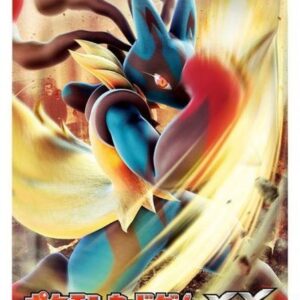 expansion Pack 3rd Rising Fist (XY3) [Unopened Pack] - [Unopened Pack]