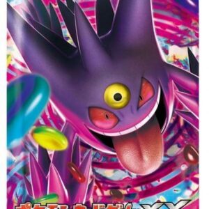 expansion pack 4th Phantom Gate (XY4) [Unopened pack] - [Unopened pack]