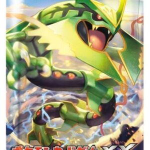 expansion pack 6th Emerald Break (XY6) [Unopened pack] - [Unopened pack]