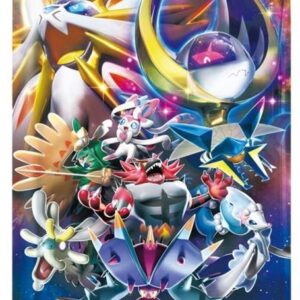 Enhanced expansion pack “Sun & Moon” (SM1+) [Unopened pack] - [Unopened pack]