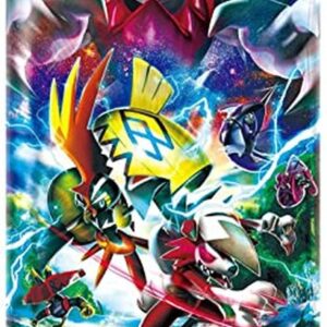 Enhanced expansion pack “Beyond the New Trial” (SM2+) [Unopened Pack] - [Unopened Pack]