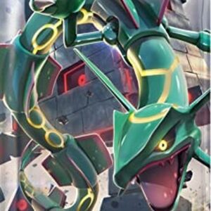 expansion pack “Charisma of the Sky” (SM7) [Unopened pack] - [Unopened pack]