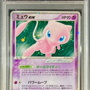 [Difficult condition/PSA 10 Graded] Mew ex[-]041/086 [Difficult condition/Appraised card]