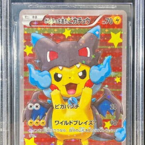 [BGS9.5 verified] Pikachu wearing a poncho [P]207/XY-P [Others]