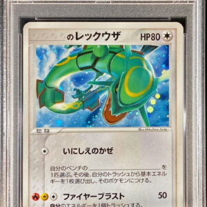 [PSA 9 appraised] Rayquaza of ___[-]021/PLAY [Others]