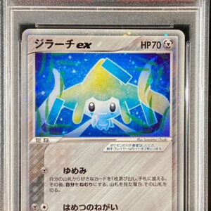 [Difficult condition/PSA 10 Graded] Jirachi ex[P]032/PLAY [Difficult condition/Appraised card]