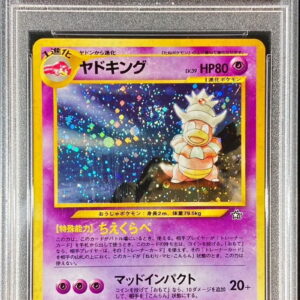 [PSA 9 appraised] Yadoking LV.39 [★] Old back [Others]