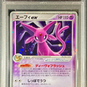 [PSA 9 appraised] Effie ex[-]041/106 [Others]