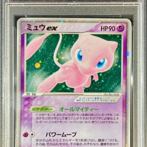[PSA 9 appraised] Miu ex[-]041/086 [Others]