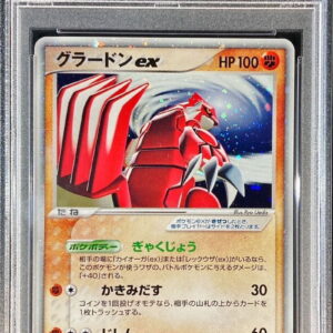 [PSA 10 Graded] Groudon ex[P]028/PLAY [Others]