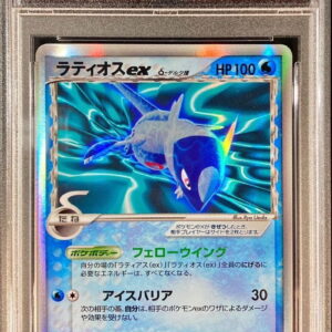 [PSA 9 appraised] Latios exδ-delta species [★]023/068 [Others]