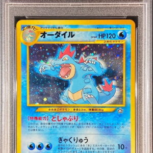 [PSA 10 Graded] Ordile LV.69 [-] Old back [Others]