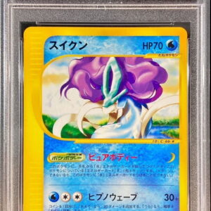 [PSA 10 Graded] Suicune (Card e/1ED) [-]030/092 [Others]