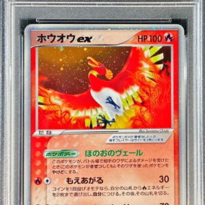 [PSA 9 appraised] Ho-oh ex[P]030/PLAY [Others]