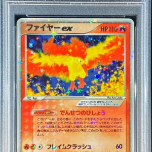 [PSA 10 Graded] Fire ex[-]024/082 [Others]
