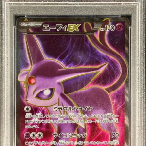 [Difficult condition/PSA 10 Graded] Effie EX [SR] 084/080 [Difficult condition/Appraised card]