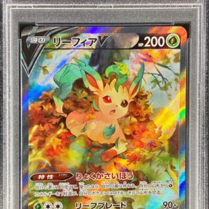 [PSA 9 appraised] Leafeon V (SA) [SR] 071/069 [Others]