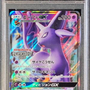 [Difficult condition/PSA 10 Graded] Efi GX[P]124/SM-P [Difficult condition/Appraised card]