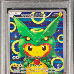 [PSA 10 Graded] Pikachu wearing a poncho [P]230/XY-P [Others]