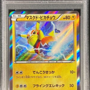 [PSA 10 Graded] Masked Pikachu [P]247/XY-P [Others]