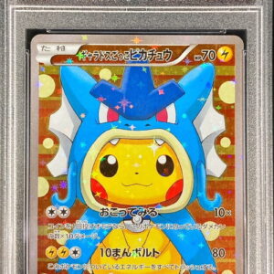 [Difficult Condition/PSA 10 Graded] Gyarados Pretend Pikachu [P]151/XY-P [Difficult Condition/Appraised Card]