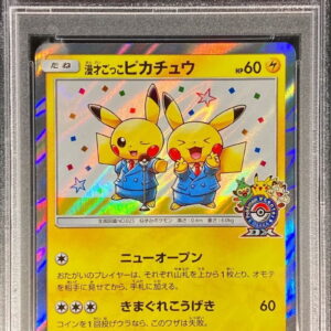 [PSA 10 Graded] Manzai Pretend Pikachu [P]407/SM-P [Others]