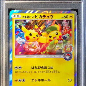 [PSA 9 certified] Tea party pretend Pikachu [P]325/SM-P [Others]
