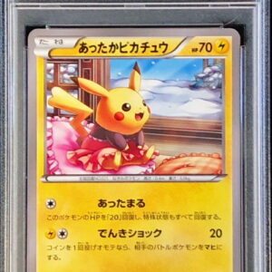 [PSA 9 verified] Warm Pikachu [P]097/XY-P [Others]