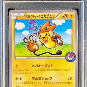 [PSA 9 certified] Mega Tokyo Pikachu [P]204/XY-P [Others]