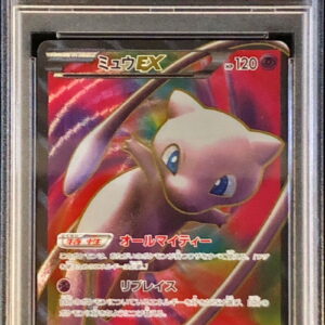 [Difficult Condition/PSA 10 Graded] Mew EX[SR]051/050 [Difficult Condition/Appraised Card]