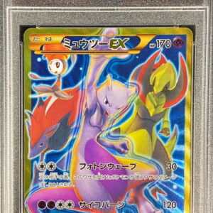 [Difficult condition/PSA 10 Graded] Mewtwo EX (Photon Wave) [UR] 065/059 [Difficult condition/Appraised card]