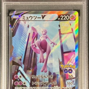[PSA 9 Appraised] Mewtwo V (SA) [SR] 074/071 [Others]