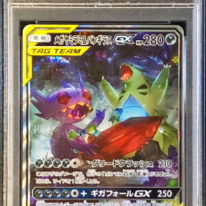 [PSA 9 appraised] Mega Sableye & Bangiras GX (SA) [SR] 102/094 [Others]