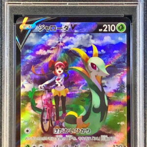 [PSA 10 Graded] Jaroda V[CSR]084/068 [Others]