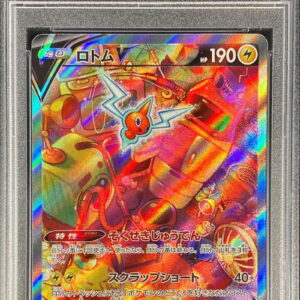 [PSA 10 Graded] Rotom V (SA) [SR] 104/100 [Others]