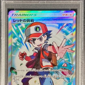 [PSA 10 Graded] Red's Challenge [SR] 201/173 [Other]