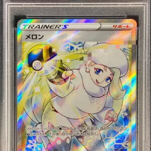 [PSA 10 Graded] Melon [SR]274/184 [Others]