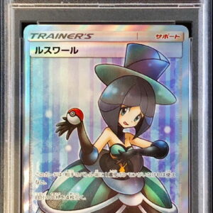 [PSA 10 Graded] Rusuwar [SR] 159/150 [Others]