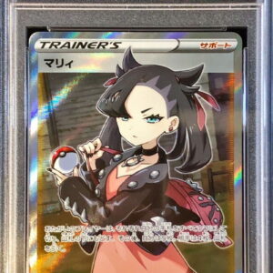 [PSA7 appraised] Marnie[SR]068/060 [Others]
