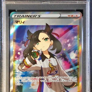 [PSA 8 appraised] Marnie[SR]198/190 [Others]