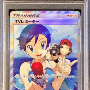 [PSA 10 Graded] TV Reporter [SR] 074/066 [Others]