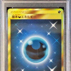[PSA 9 Appraised] Basic Evil Energy [UR] 066/049 [Others]